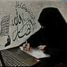 أ/فاطمة♕ أم أبيها Al -Qadi profil fotoğrafı