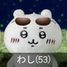 樫本ちい 的头像