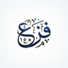 فزع 's profile picture