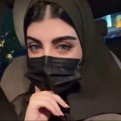عازبة's profile picture