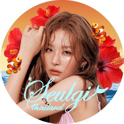 SEULGI THAILAND's profile picture