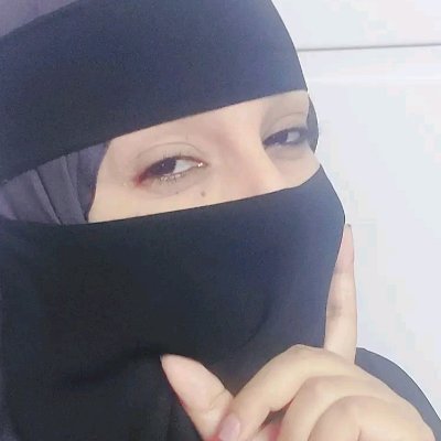 صـنعانـــيه اصيلـه's profile picture