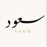 Profilbild von سعود الباقر👨🏻⚕️🩺