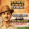 Фото профиля Vijay Pratap Singh
