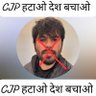 Profilbild von Congroachs Hatao Desh Bachao