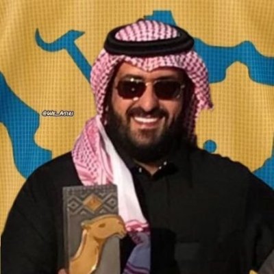 الغربي عسيريCR7𓃵's profile picture