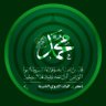 Фото профиля حسين حاجب