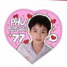คุณมิ้นจีมี๊ภูธัชชัย's profile picture