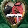 عبدالعزيز profil fotoğrafı