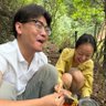 小熊猫 的头像