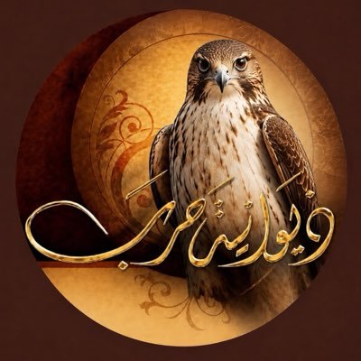 dywanitharb's profile picture