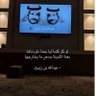 مشعل الحربي 的头像