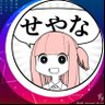 fartaa(ふぁるた)'s profile picture