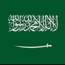 Profilbild von عااااشقة الجنـة