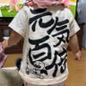 ちむにー【疲れ気味パパ】 的头像
