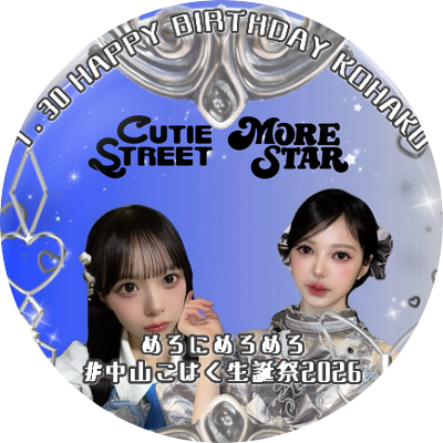 sakuku_csms's profile picture