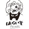 Profilbild von エキゾチック酒場はらいそParade@2026.7.30グランドオープン