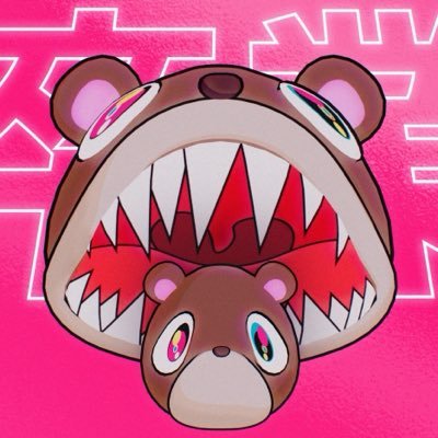 bush ⊹'s profile picture