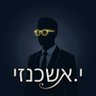 Profilbild von יעקב אשכנזי