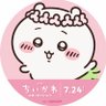 ξ( ・∀・ )ξジャッジメントですの! 的头像