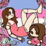 Skylar's profile picture