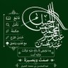 "صَمْتٌ وَبَصِيرَةٌ" تأملٌ،حكمةٌ بطرحٍ هادئٍ عميق.'s profile picture