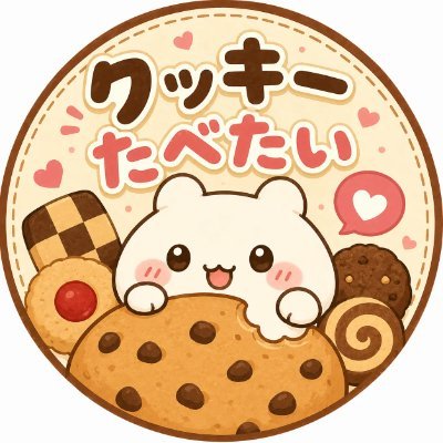 apmert32's profile picture