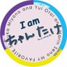 ちゃんたけ🩵💜💛's profile picture