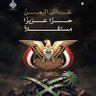 Фото профиля ابوالياس سمير النهاري