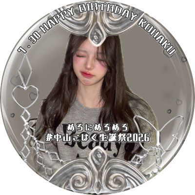 ms_koha0730's profile picture