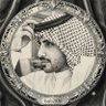 حسن المالڪي |💌 profil fotoğrafı
