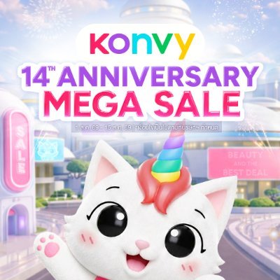 KONVY's profile picture