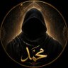 Фото профиля محمد| المسلم