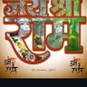 Фото профиля RAJESH GALATE
