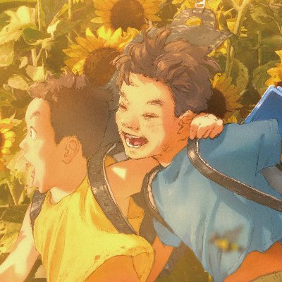 wearealiens0925's profile picture