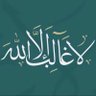 Ayman R Arekat profil fotoğrafı