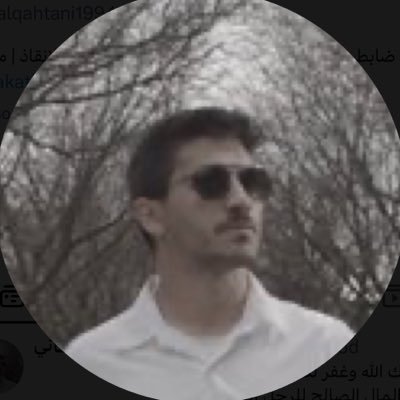 Salqahtani_94's profile picture
