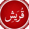 Ahmed Salem's profile picture
