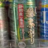 Фото профиля 三重の新入社員