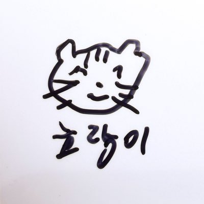 올리는계정's profile picture
