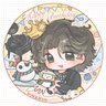 Profilbild von Crystal