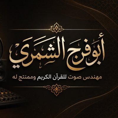 hammad1416f's profile picture