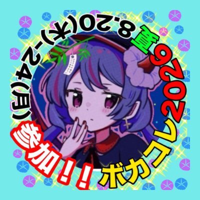 BuNNYTRAProck's profile picture