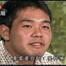 Profilbild von 精忠報國猛丁男