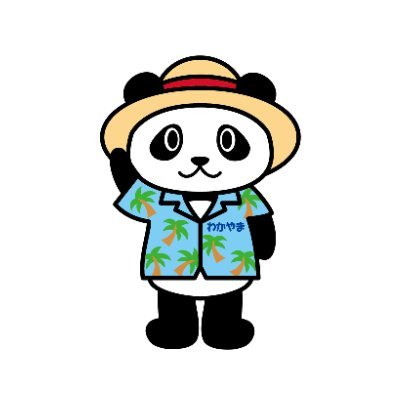 和歌山県観光連盟 わかぱん【公式】's profile picture