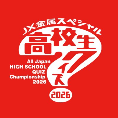 quizNTV's profile picture