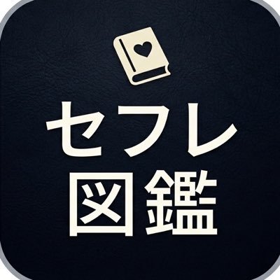 raiakun628's profile picture