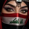 قره عين (اشواق)'s profile picture