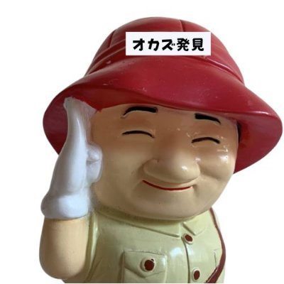 BEKACI1453's profile picture