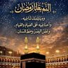 النادر 的头像